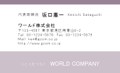 素材0081