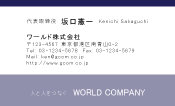 素材0082