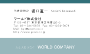 素材0083