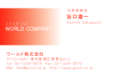 素材0001