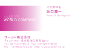 素材0002