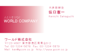 素材0003