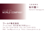 素材0004
