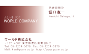 素材0006