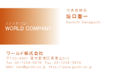 素材0009