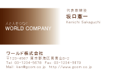 素材0010