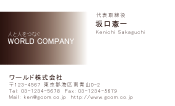 素材0011