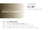 素材0012