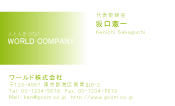 素材0015