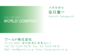 素材0017