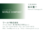 素材0018