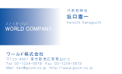 素材0020