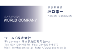 素材0021