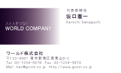 素材0023
