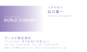 素材0024