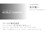 素材0026
