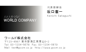 素材0027