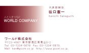 素材0028