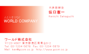 素材0031