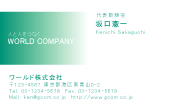 素材0032