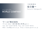 素材0033