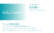 素材0034