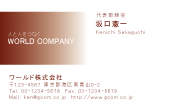 素材0038