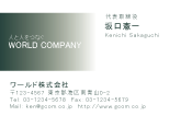 素材0040