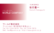 素材0045