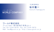 素材0047