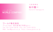 素材0048