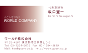 素材0049