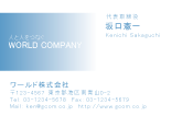 素材0052