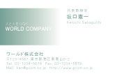 素材0055
