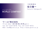 素材0058