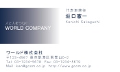 素材0060