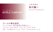 素材0061
