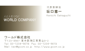 素材0064