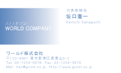 素材0065