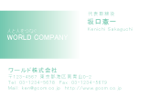 素材0066