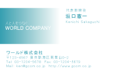 素材0068