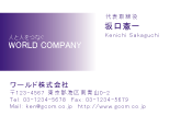 素材0072