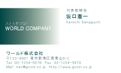 素材0073