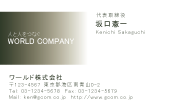 素材0078