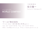 素材0081