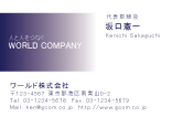素材0082