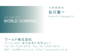 素材0083