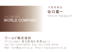 素材0091