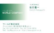 素材0093