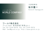 素材0096